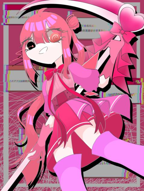 「ゲーム依存」
