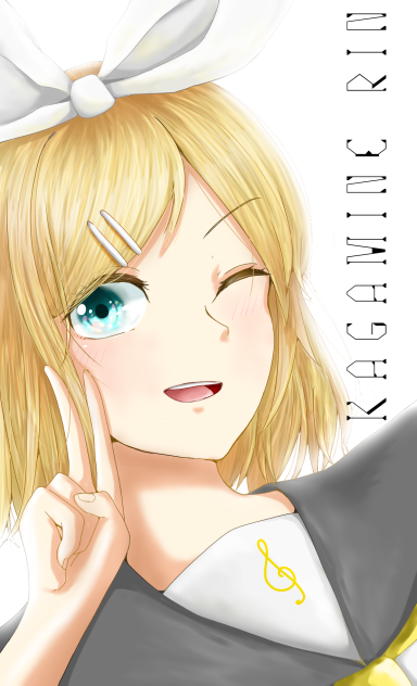 鏡音リンちゃん