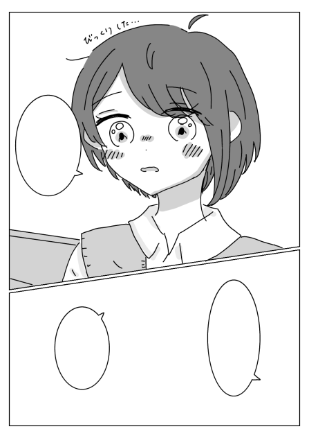 あの夏と勿忘草　「先輩…？」　メイキング♪