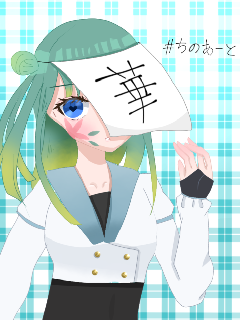 わどちゃん