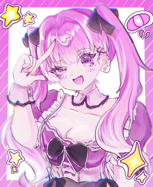 きゅぴーん！