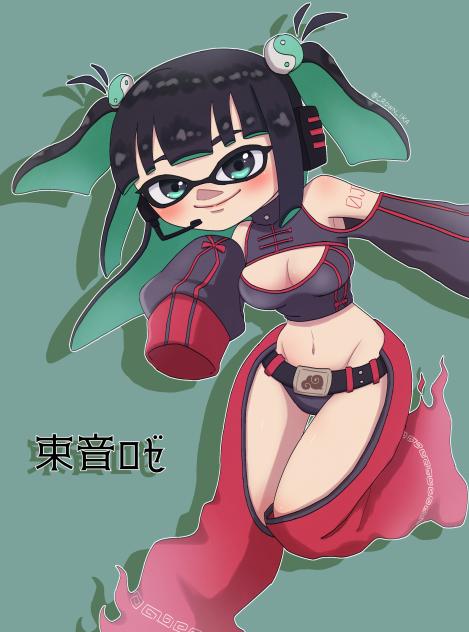 束音ロゼ