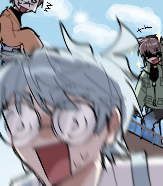 勇気〜〜〜〜〜〜