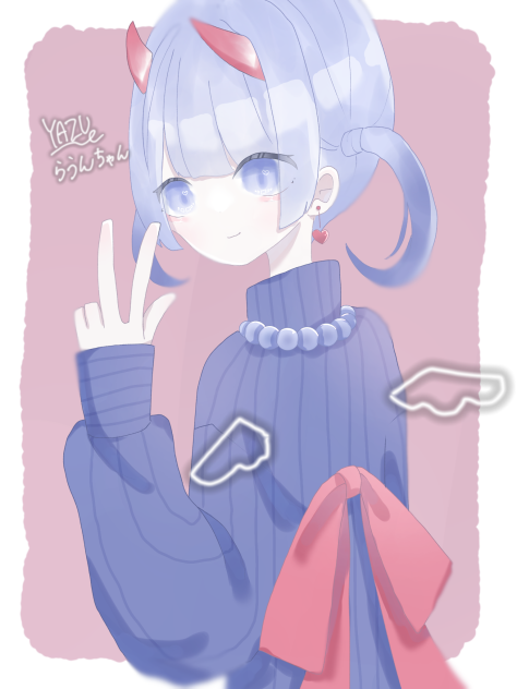 らうんちゃん（リクエスト）