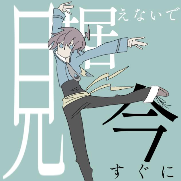 花　に　風　　.