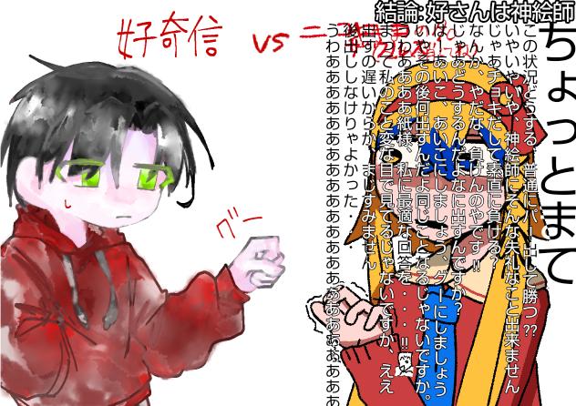 合作