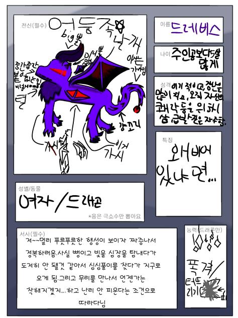 캐신젳!캐신젳!