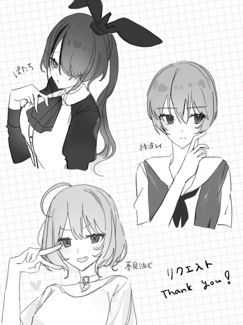 無題860