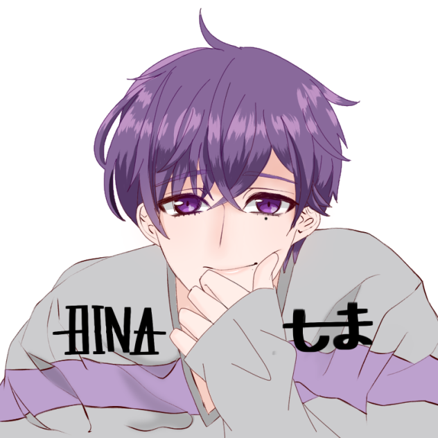 志摩くん