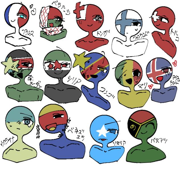 色々カンヒュ