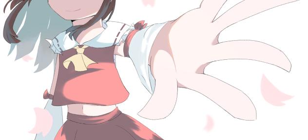 忘れてしまった。