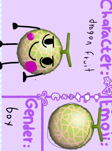dragon fruit - ibisPaint