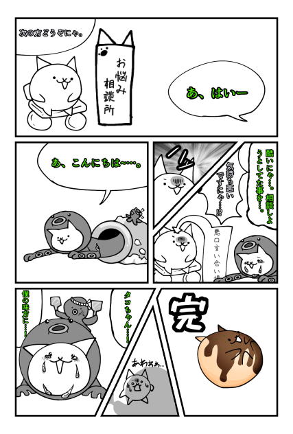 確認(((o(*゜▽゜*)o)))画像3枚