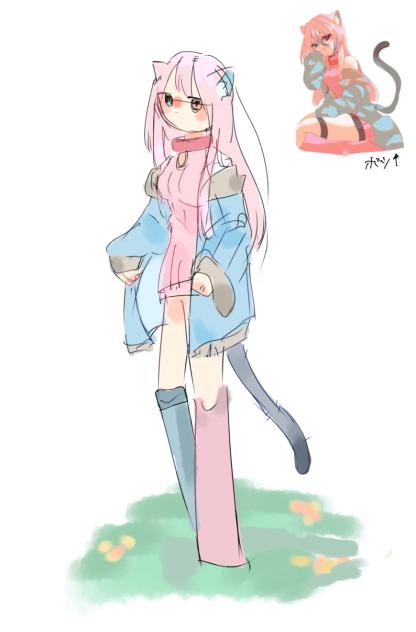 めあさんリクエスト