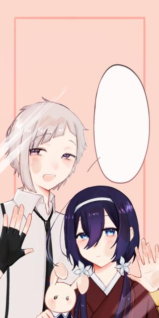 ぴたっ