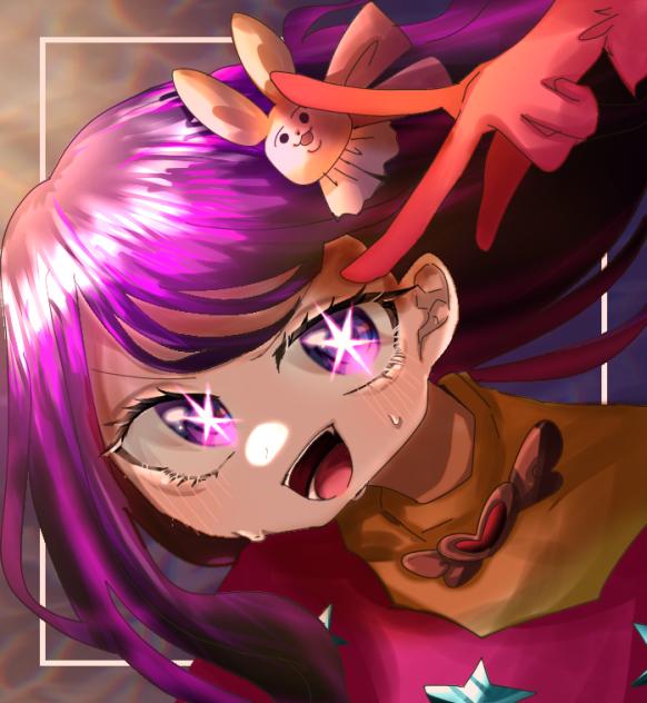 君は完璧で究極