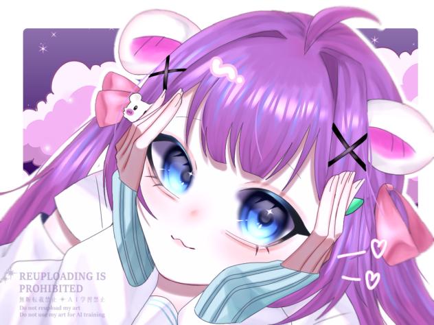 らすくまるさん代理