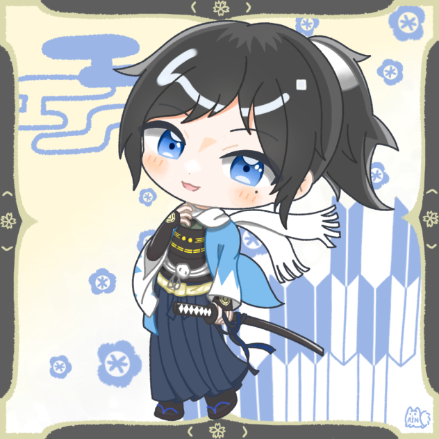 大和守安定さん