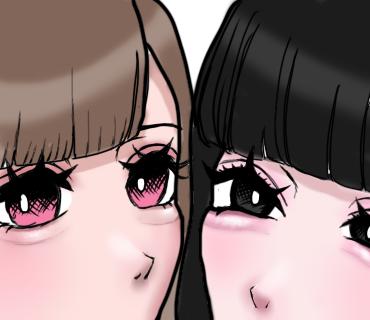 ニコイチ