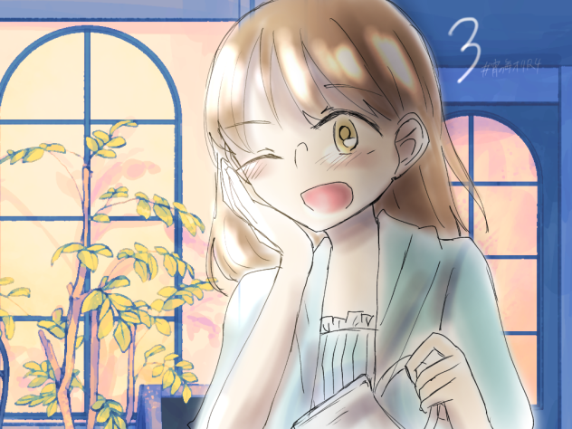 3番