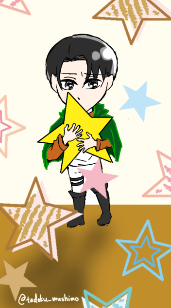 ほしへちょ