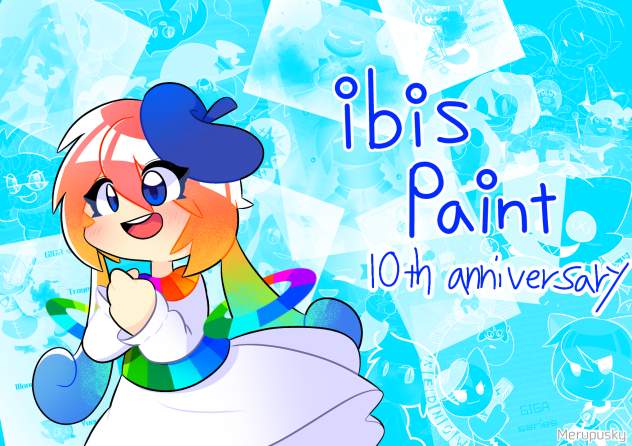 アイビスペイント10周年！