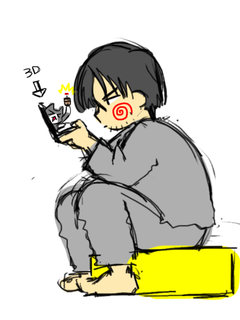 練習だっだだだー