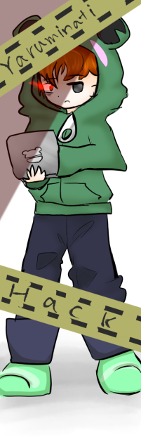 ハック
