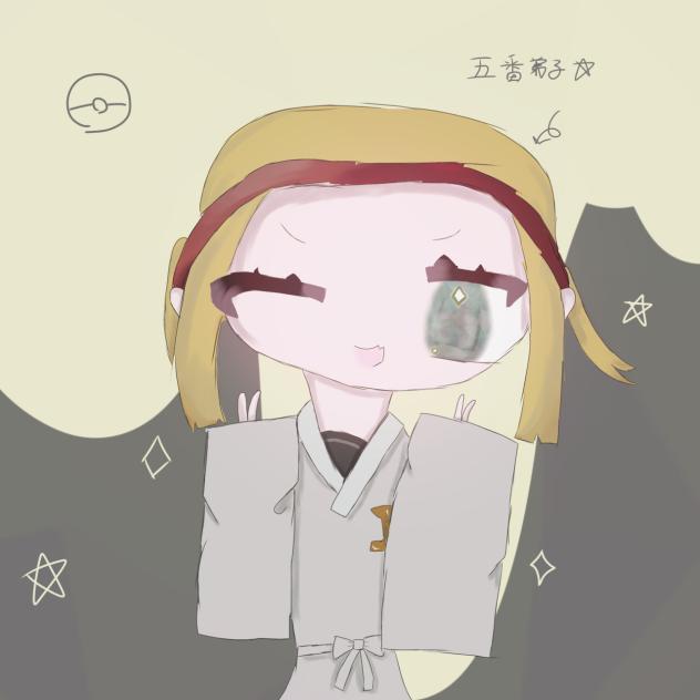 コタネちゃん！！