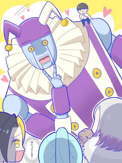 はいチーズ