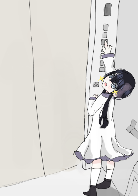 「見て、押せたよ〜！」