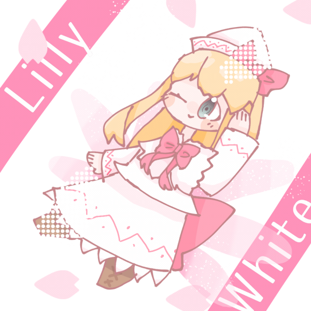 りりー