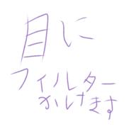 壁に耳あり障子にメアリー