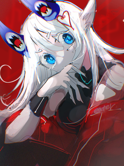 愛情喰らい