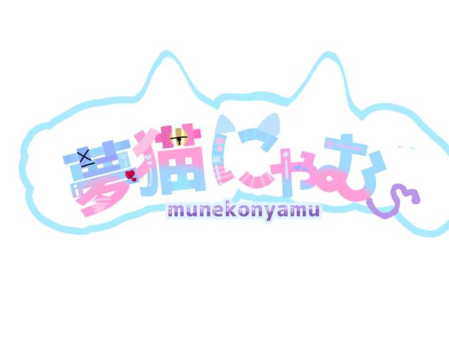 ロゴ