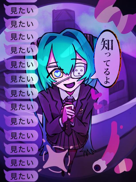 Best Friend⁇