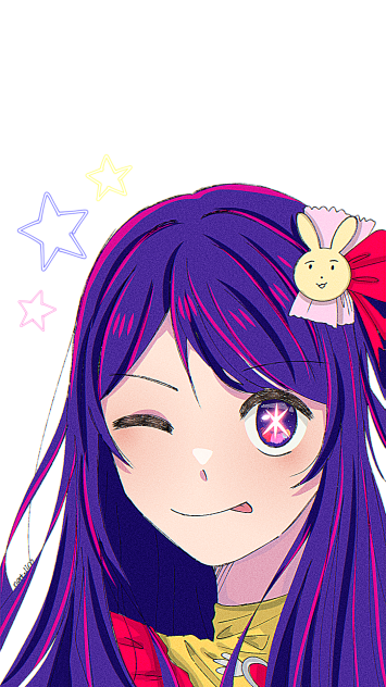 ai hoshino