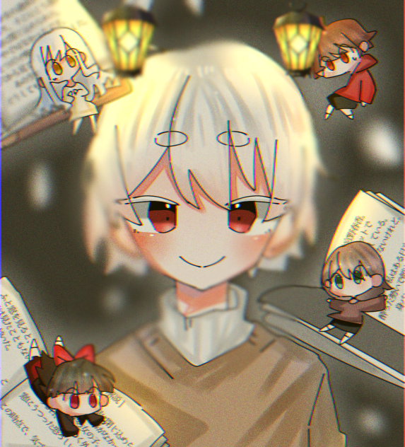 意味が分かると