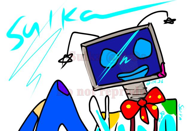 Tv entry