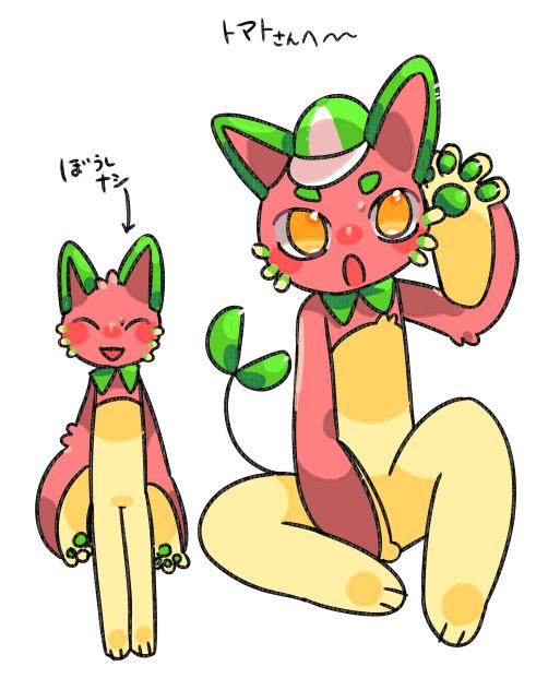 🐱＋🍅です！