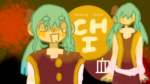 an 2 month old drawing