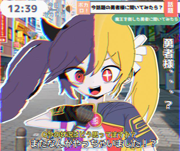 勇者キリヒコ ZS00004 レンタルUPDVD 勇者ヨシヒコと魔王の城 全4巻 ※ケース無