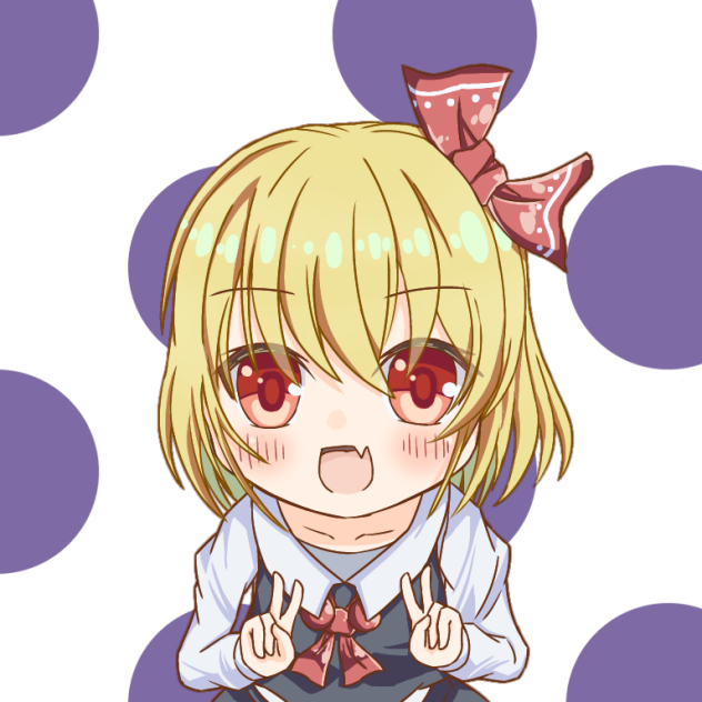 るーみあ