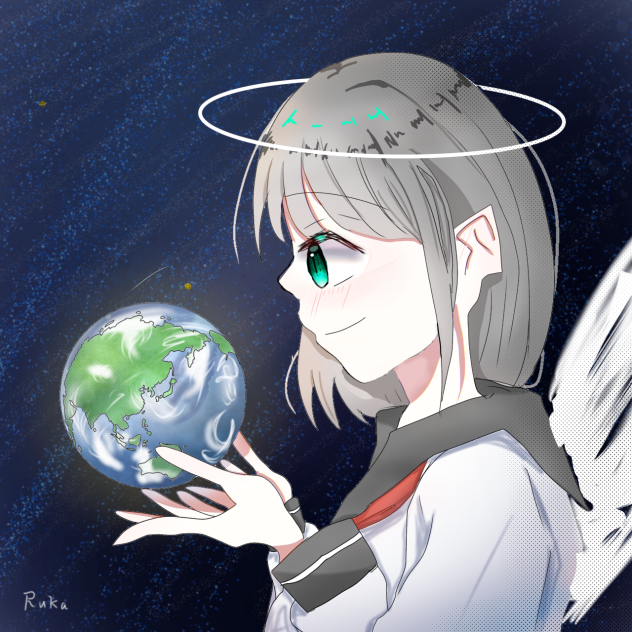 地球