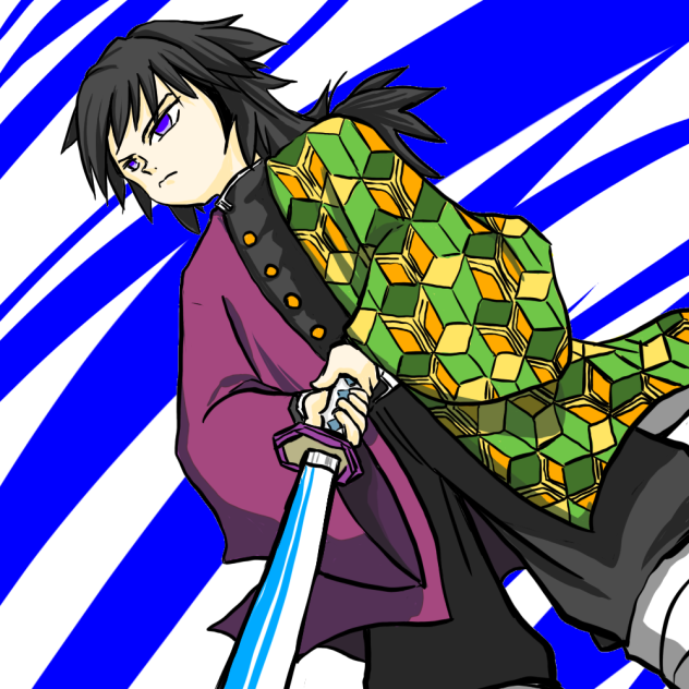 鬼滅の刃 義勇くん