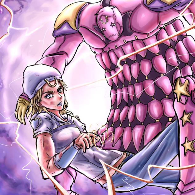 Arigato, Gyro.