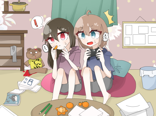 塗り絵楽しかった(^‐^)