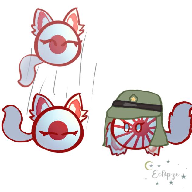 Japón e Imperio Japonés