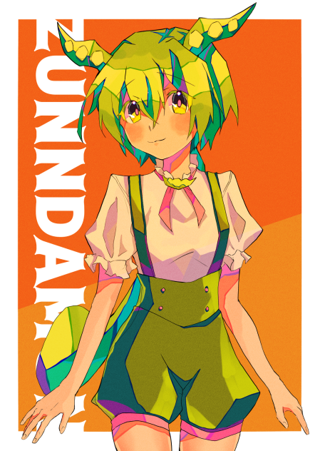 ZUNNDA