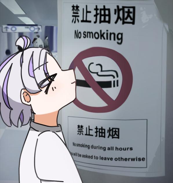 もくもく
